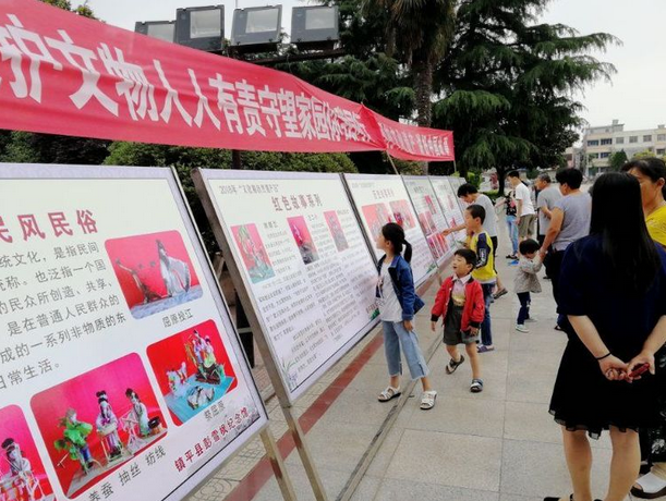  镇平县彭雪枫纪念馆文化和自然遗产日活动异彩纷呈