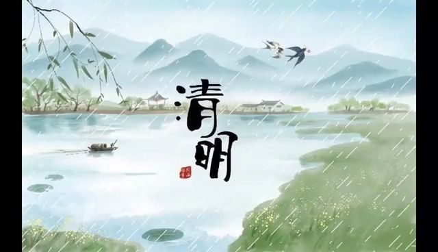 彭雪枫纪念馆“网上祭英烈”活动