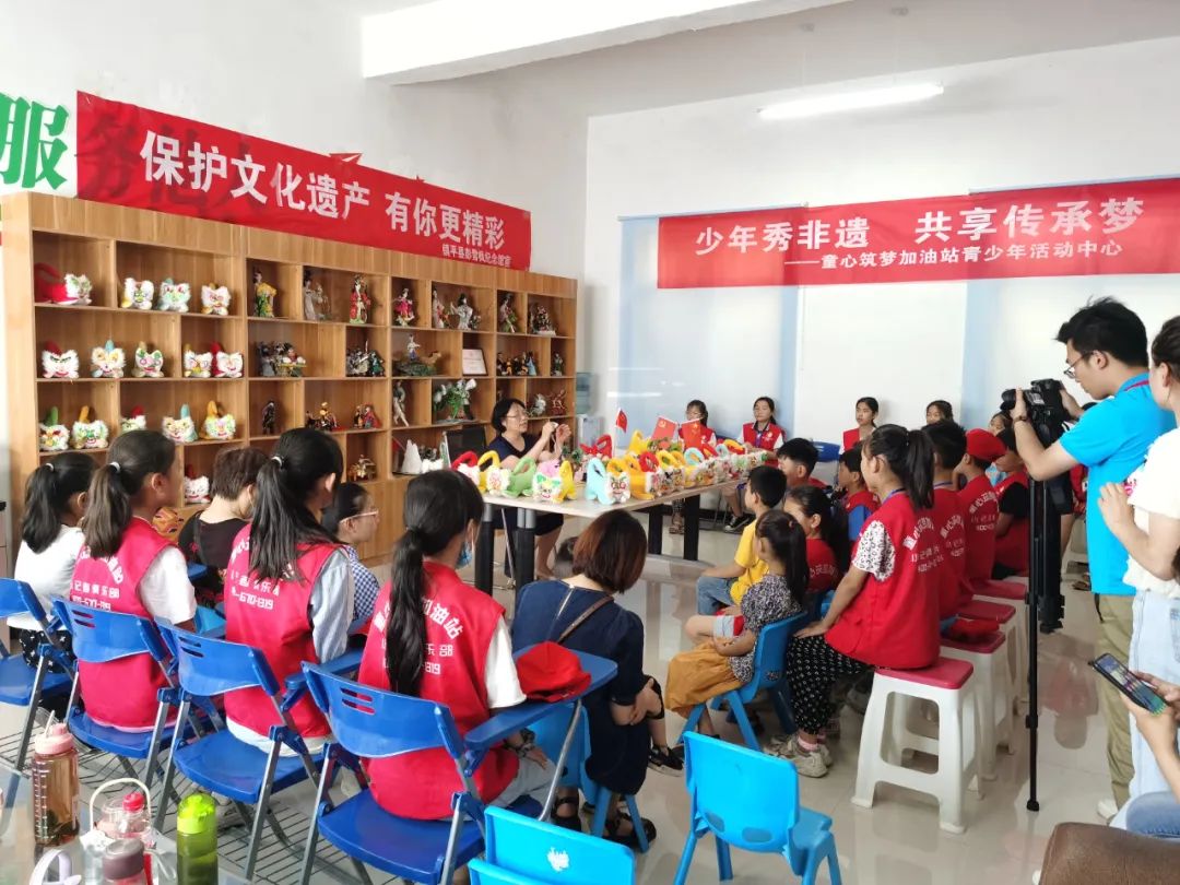 文化和自然遗产日“少年秀非遗 共享传承梦”宣传活动