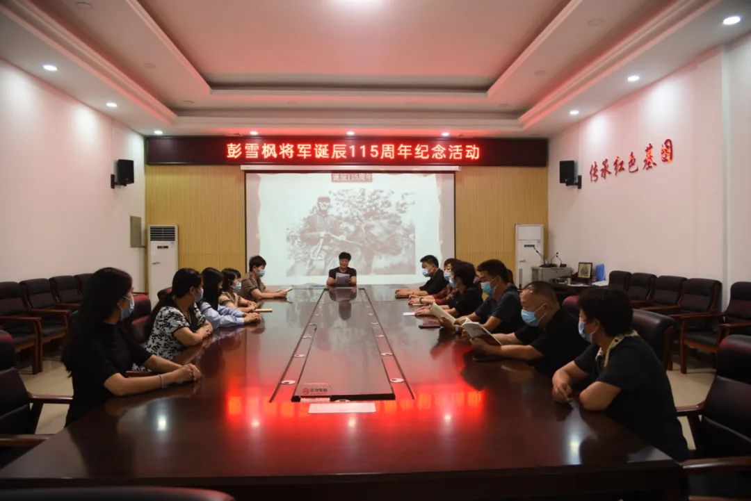 我们是“雪枫精神”践行者