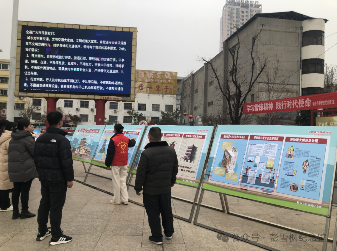 彭雪枫纪念馆“文明探源我来说”志愿服务活动掠影