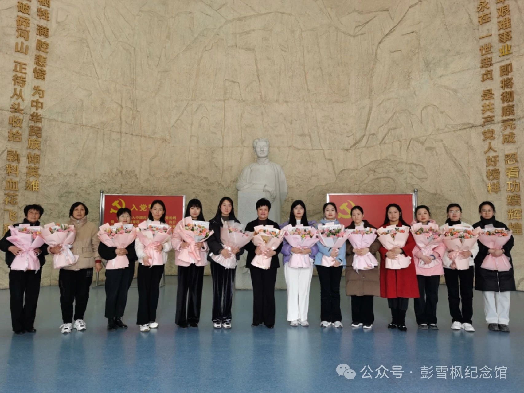 巾帼向未来 礼赞新时代