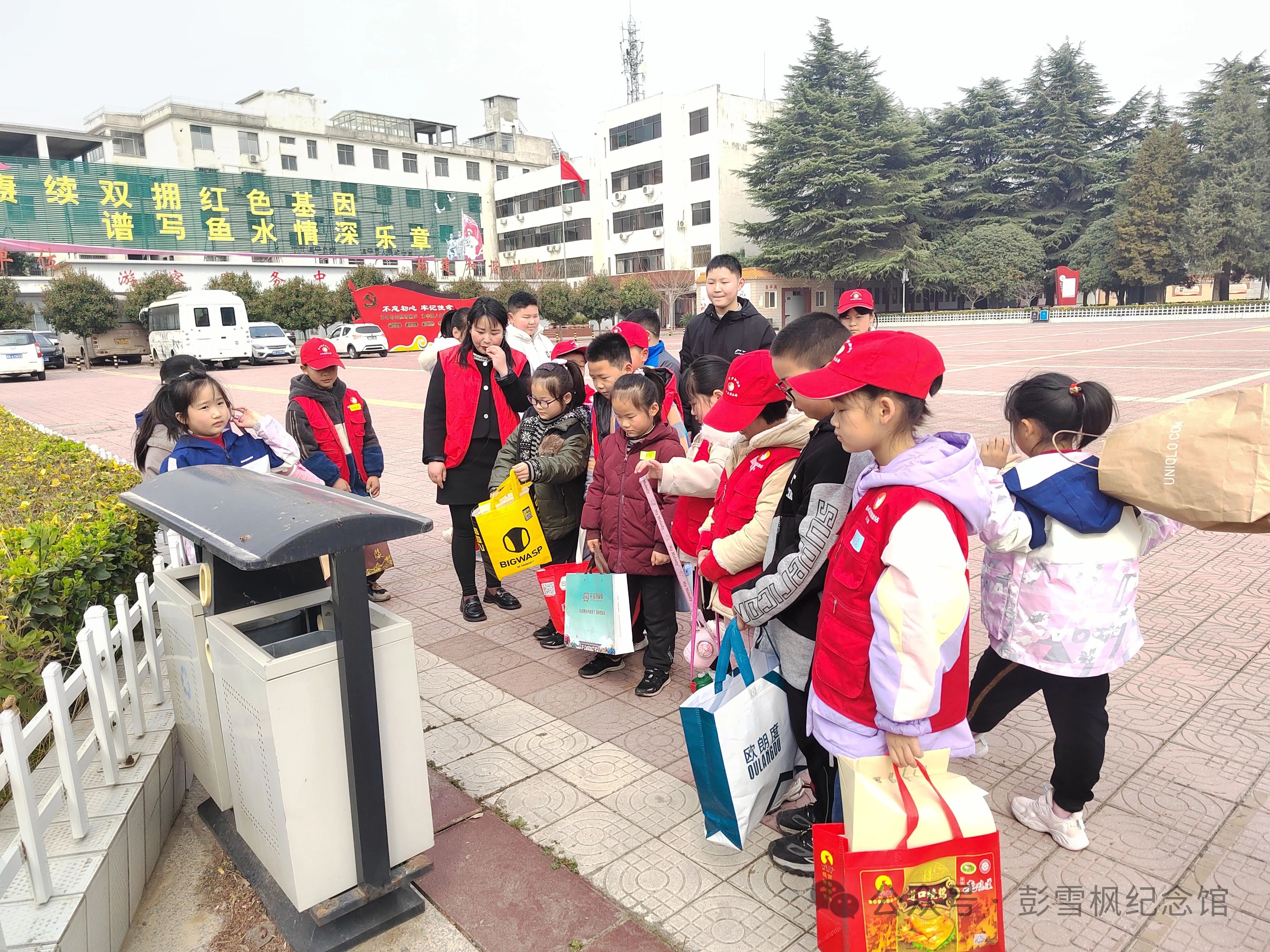 彭雪枫纪念馆开展《垃圾分类，争做环保小卫士》研学活动