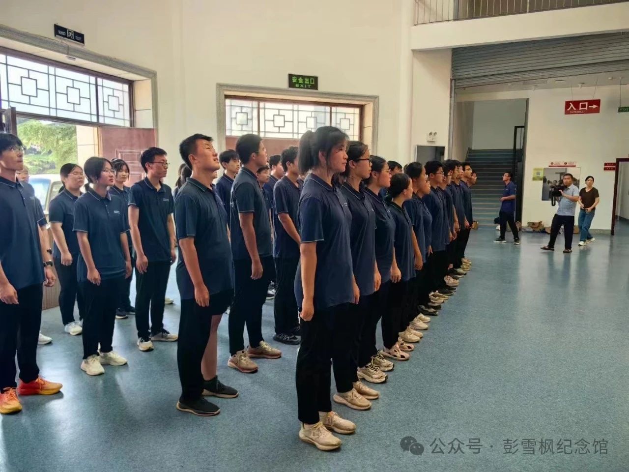 “铁流千里”考察队徒步进豫赴宛拜谒彭雪枫将军