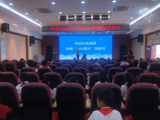 传承红色基因 争做“小小星火”讲解员——彭雪枫纪念馆举