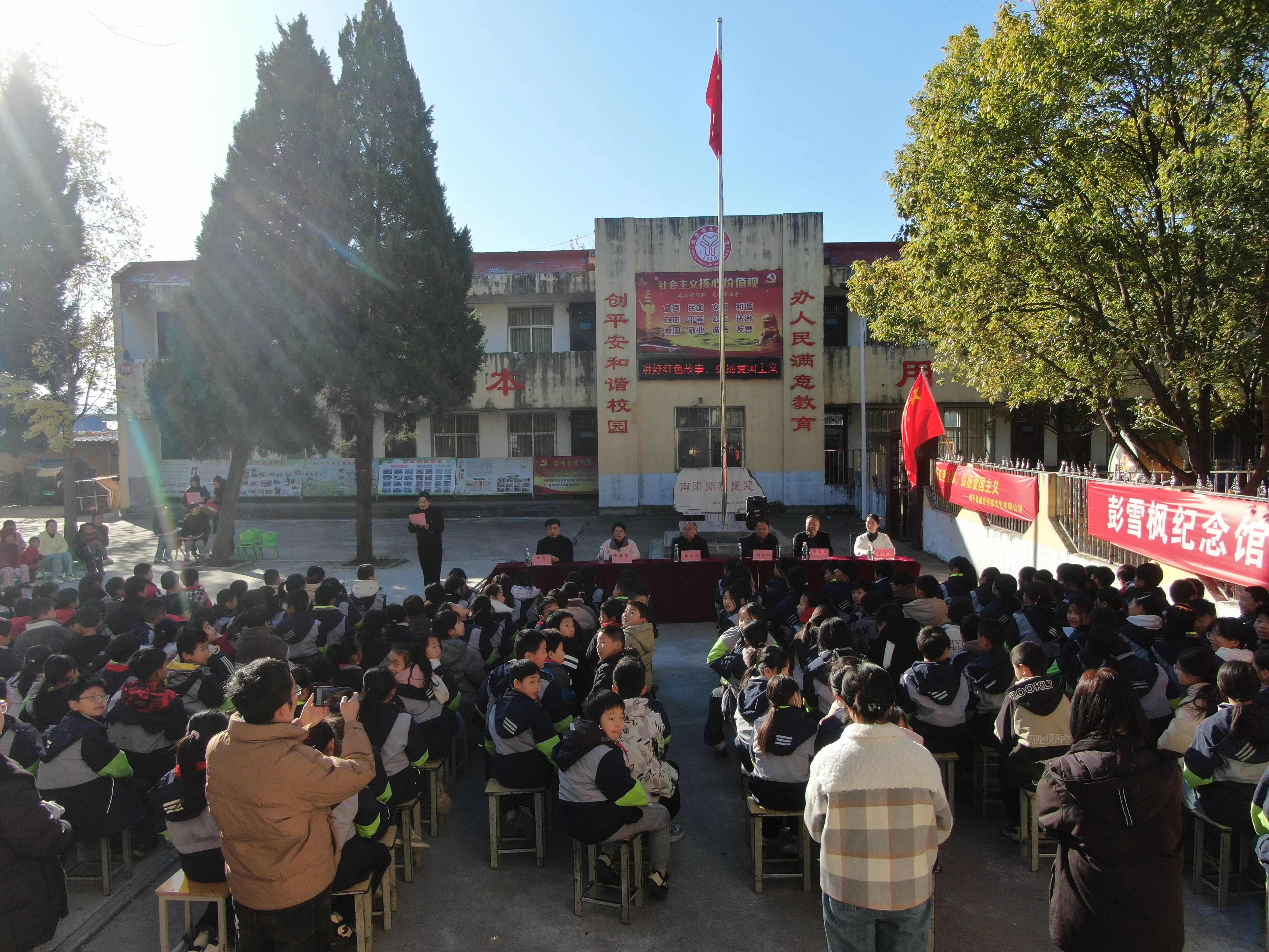 “讲好红色故事 弘扬国防教育”走进侯集镇袁营小学