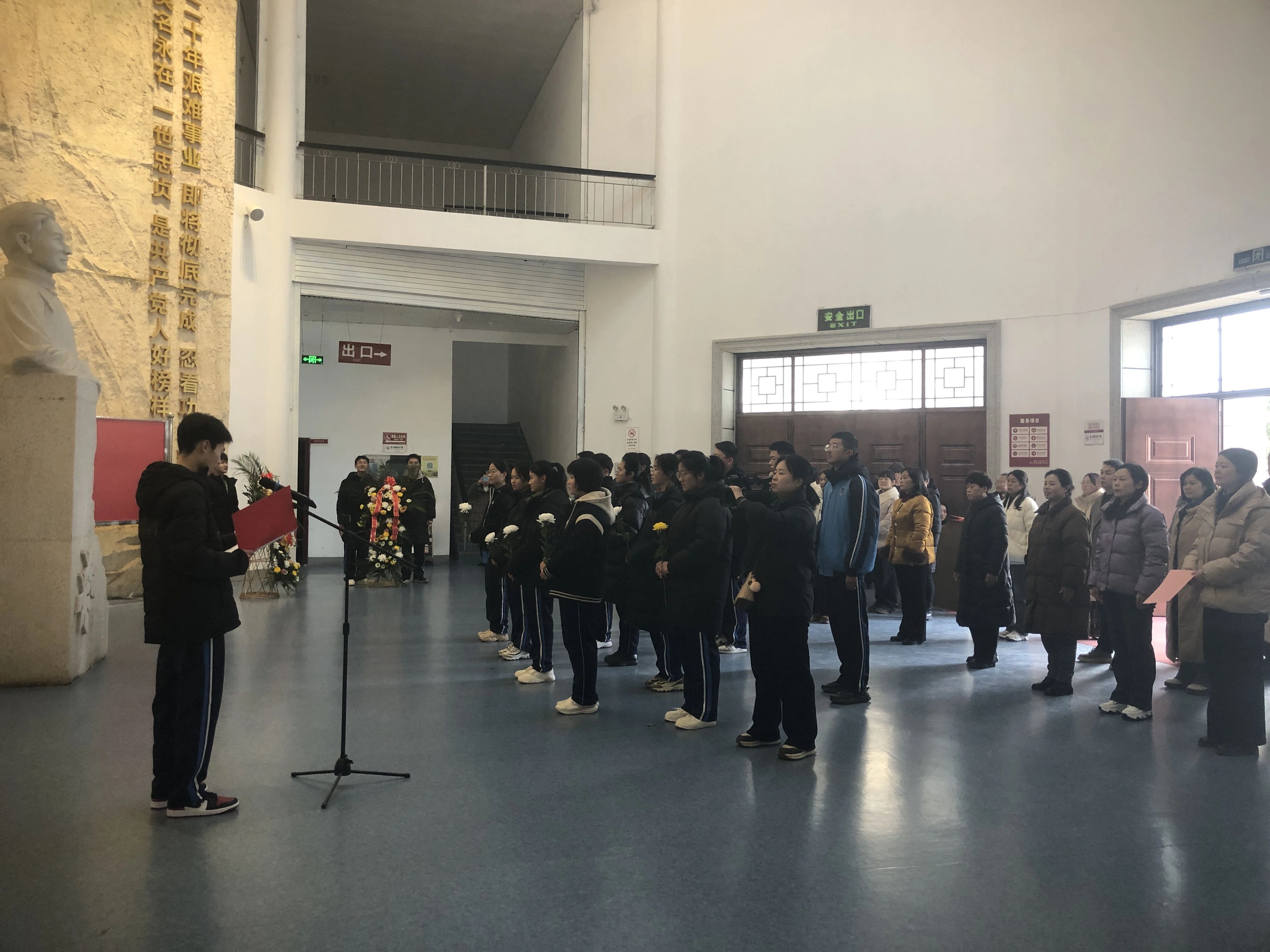 传承爱国精神 勇担时代使命