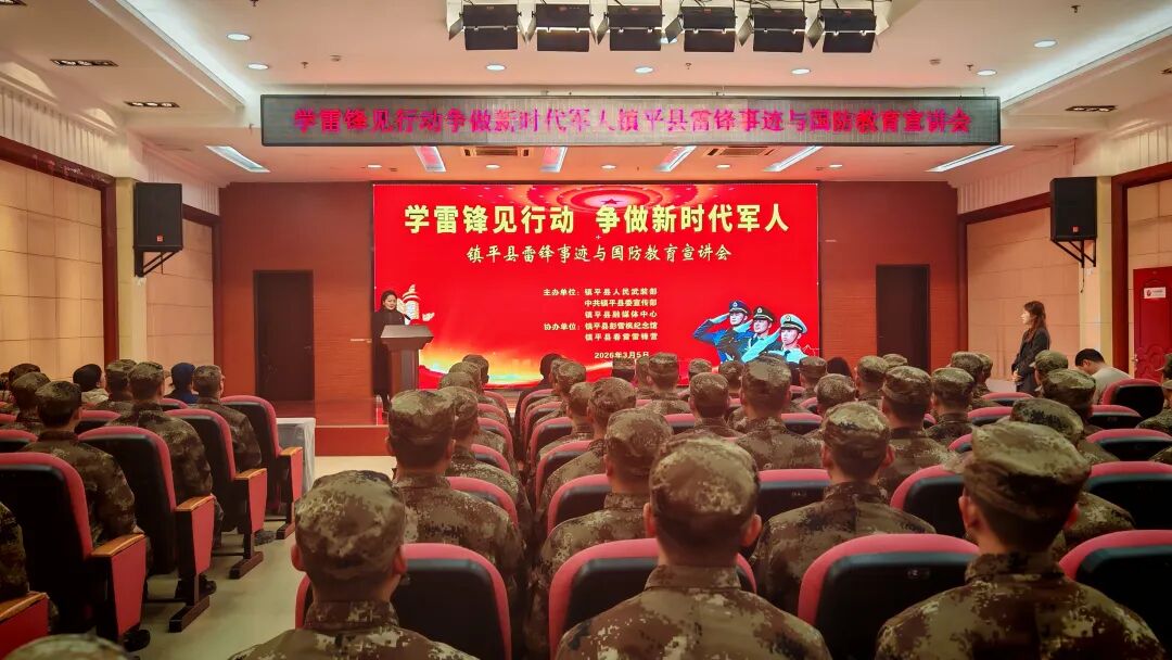 入伍新兵赴彭雪枫纪念馆开展主题教育实践活动 