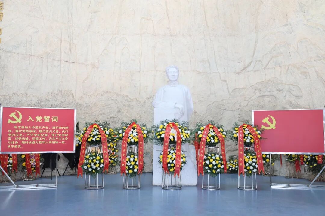 清明追思慰忠魂 红色基因代代传——彭雪枫纪念馆清明祭英